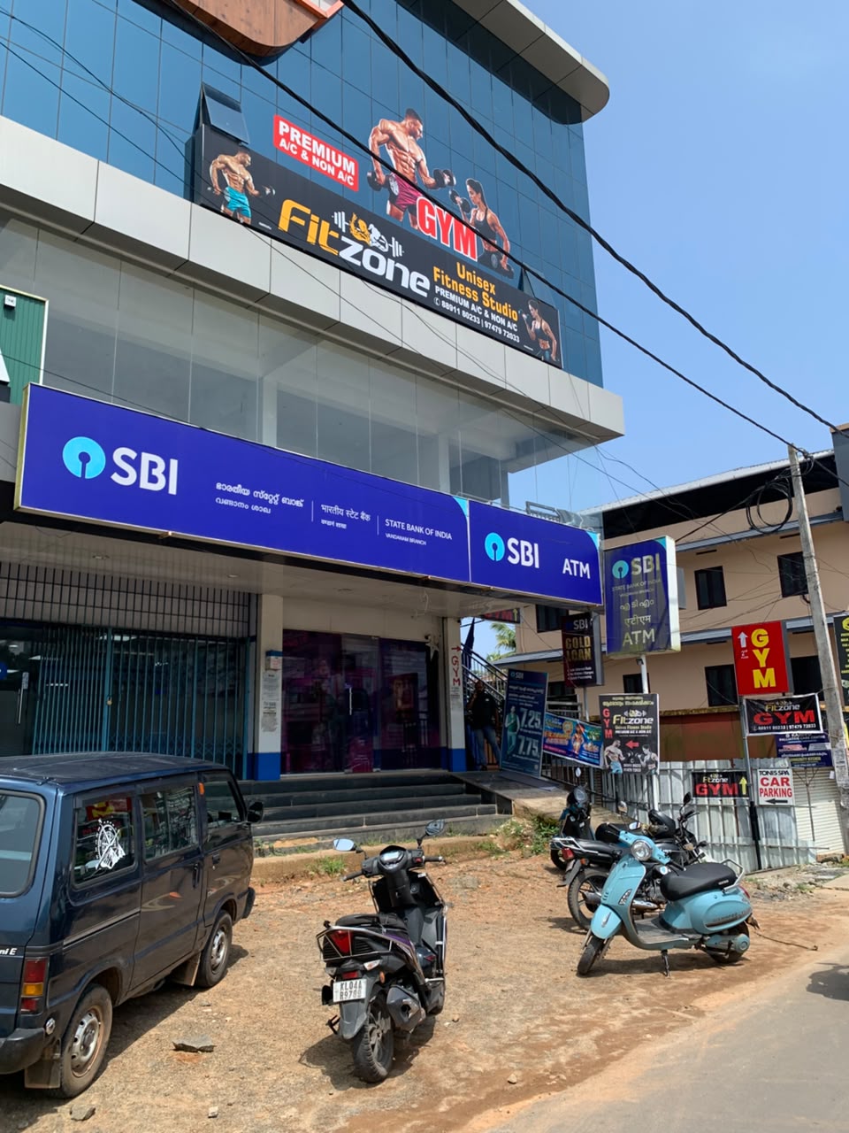 SBI Bank image 1